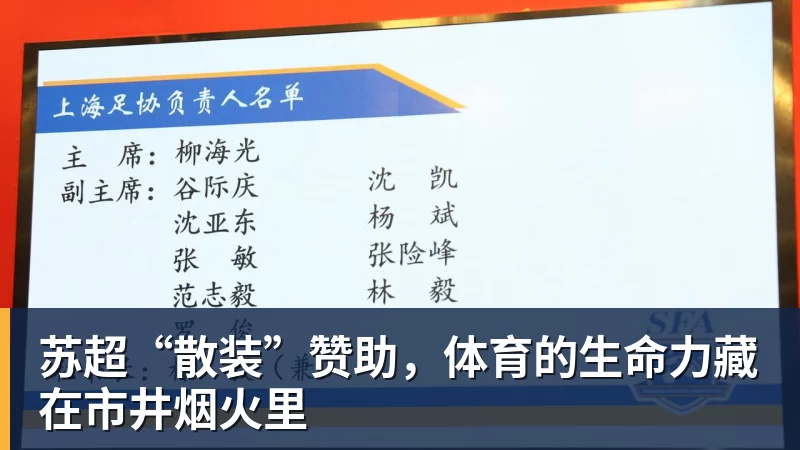 乌度卡：我很惊讶艾顿被驱逐了；杜兰特有可能本轮回归 - 华体会体育 · 权威体育数据平台