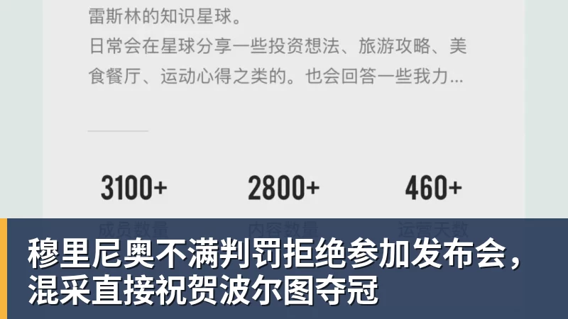单局鏖战100分钟!吴宜泽2阶段7 - 华体会体育 · 权威体育数据平台
