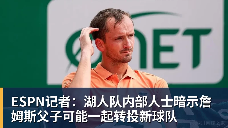 学霸港姐王嘉慧晒美照 颜值体态双在线气质出众 - 华体会体育 · 权威体育数据平台
