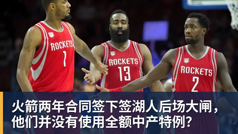 罗马诺:曼联2月就和安德雷桑托斯经纪人沟通,维韦尔了解他 - 华体会体育 · 权威体育数据平台