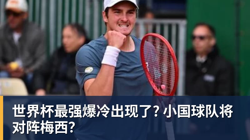 自本泽马以来,姆巴佩是首位西甲前5轮打入6球的皇马球员 - 华体会体育 · 权威体育数据平台