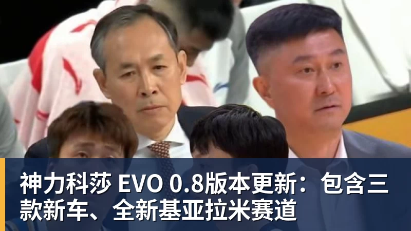 0.03秒惜败！蝶后“太反常”罕见自责，张雨霏这枚银牌不该被误读 - 华体会体育 · 权威体育数据平台