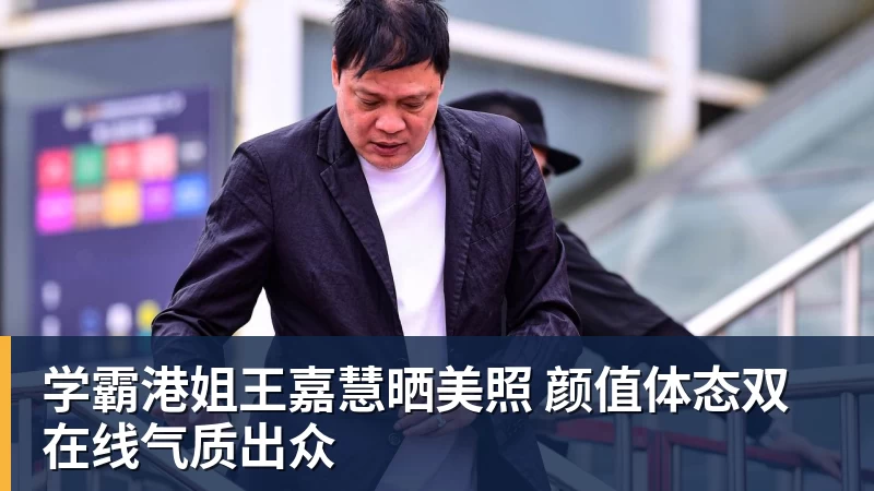 复仇失败,12年前美国也是在世界杯16强战负于比利时 - 华体会体育 · 权威体育数据平台