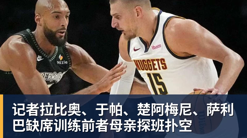 于子迪第三主项要再次制造大话题 准备超越国际奥委会主席和一堆世界纪录创造者 - 华体会体育 · 权威体育数据平台