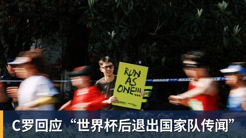 绝妙,湖人队新阵容被NBA评论员比尔·西蒙斯起绰号“Snowtime” - 华体会体育 · 权威体育数据平台
