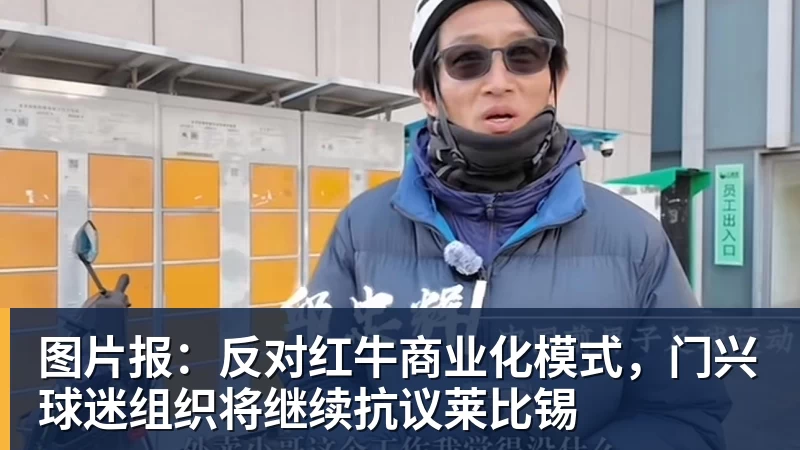 中国女篮亚运会名单出炉!三大王牌无缘,宫鲁鸣变阵,再见李梦 - 华体会体育 · 权威体育数据平台
