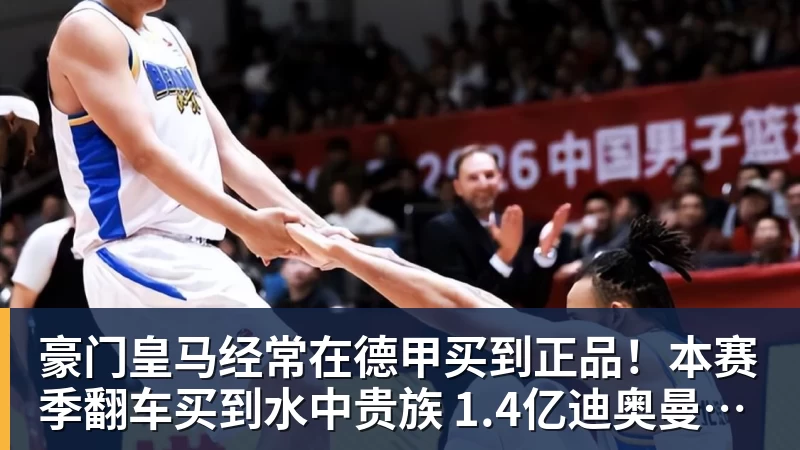 快快评|刘翔的三大迷茫,谁来解? - 华体会体育 · 权威体育数据平台