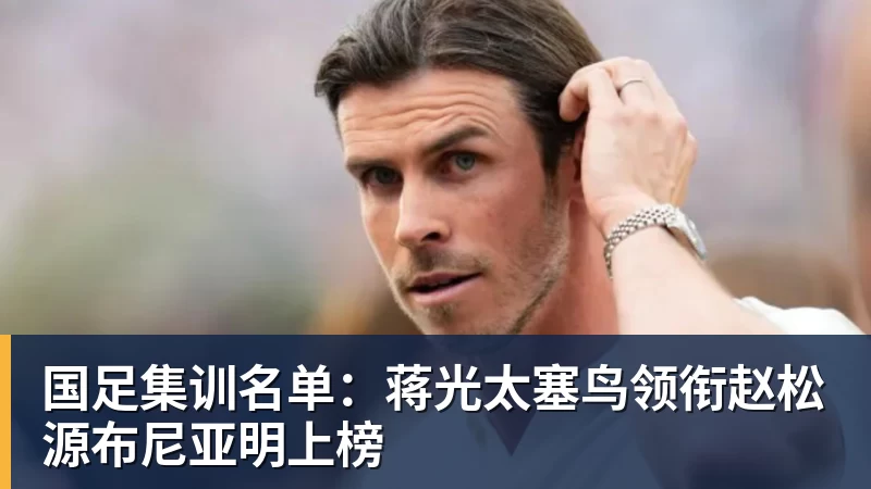 胡锡进:我同情刘翔!希望他有体面的人生后续 社会应该给予善待 - 华体会体育 · 权威体育数据平台